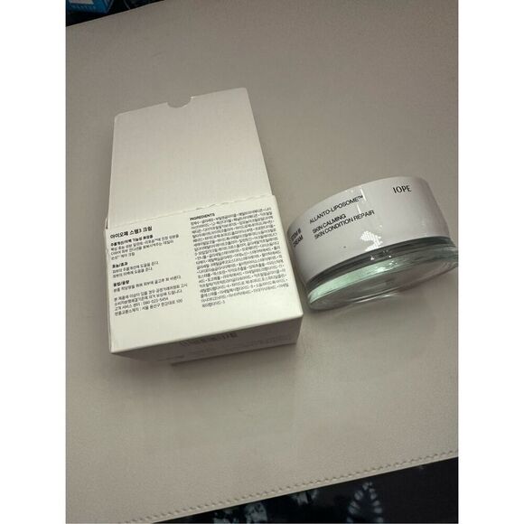 IOPE STEM III Intensive Moisturizer 1.69oz - Picture 3 of 5